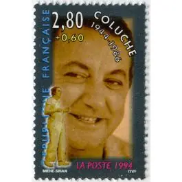 Meilleur Prix Timbre de collection France - 2902