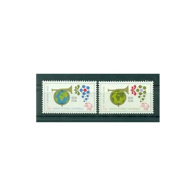 Paiement Sécurisé Nations Unies  Genève 1974 - Y & T n. 39/40  -  U.P.U. (Michel n. 39/40)