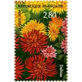 Timbre de collection France - 2910 Nouvel Arrivage