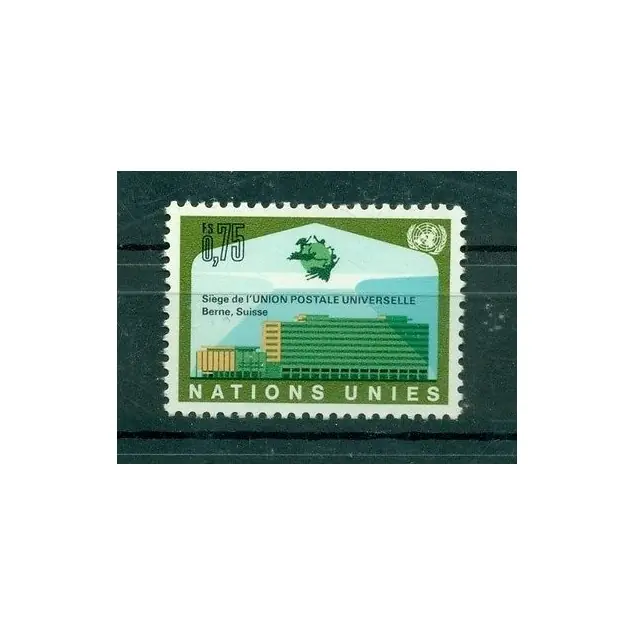 Populaire Nations Unies  Genève 1971 - Y & T n. 18  -  U.P.U. (Michel n. 18)