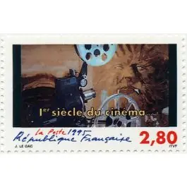 Nouvel Arrivage Timbre de collection France - 2921