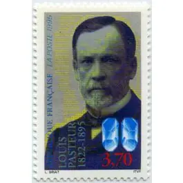 Timbre de collection France - 2925 Super Prix