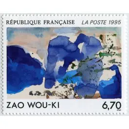 Commander Vite Timbre de collection France - 2928