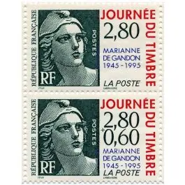 Timbre de collection France - 2934A Paire Usine Directe