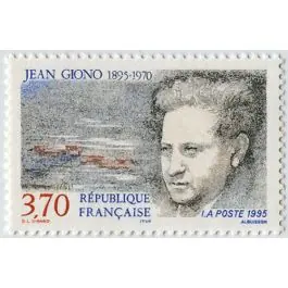 Timbre de collection France - 2939 Commander Vite