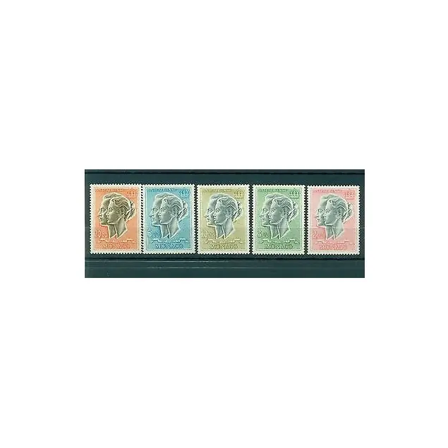 Monaco 1966/71 - Y & T  n. 87/90 A  poste aerienne - Couple princier Remise