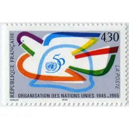 Timbre de collection France - 2975 Commander Vite