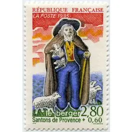 Remise Timbre de collection France - 2976