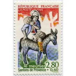 Timbre de collection France - 2977 Livraison Express