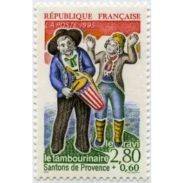 Expédié Aujourd’hui Timbre de collection France - 2978