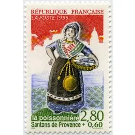 Marque Timbre de collection France - 2979