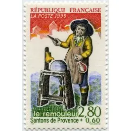 Timbre de collection France - 2980 Seulement Aujourd’hui