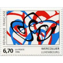 Timbre de collection France - 2986 Meilleure Qualité