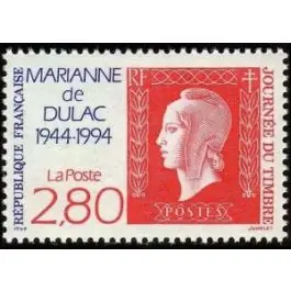 Timbre de collection France - 2864 Exclusif