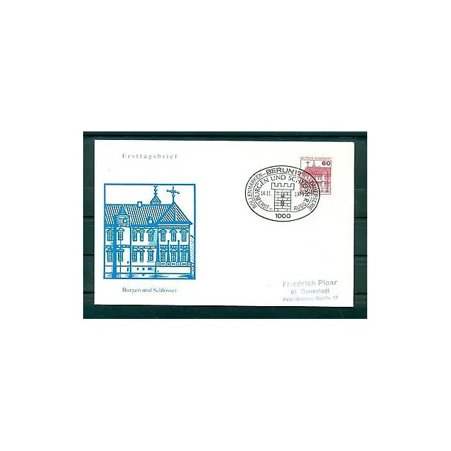 Nouveauté Berlin Ouest 1979 - Y & T n.575 - Série courante