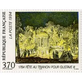 Timbre de collection France - 2870 Bon Marché