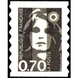 Timbre de collection France - 2873 Expédié Aujourd’hui