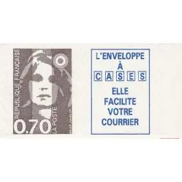 Offre Spéciale Timbre de collection France - 2873a
