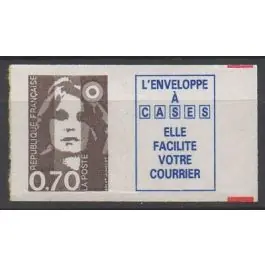 Timbre de collection France - 2873aa Solde