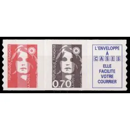 Populaire Timbre de collection France - 2874c