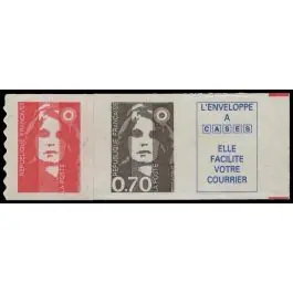 Timbre de collection France - 2874ca Certifié