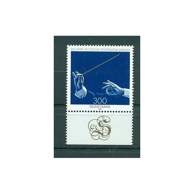 Allemagne  1998 - Y & T n. 1857 - Sächstsche Staatskapelle de Dresde Super Prix