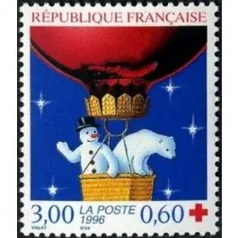 Timbre de collection France - 3039a En Vogue