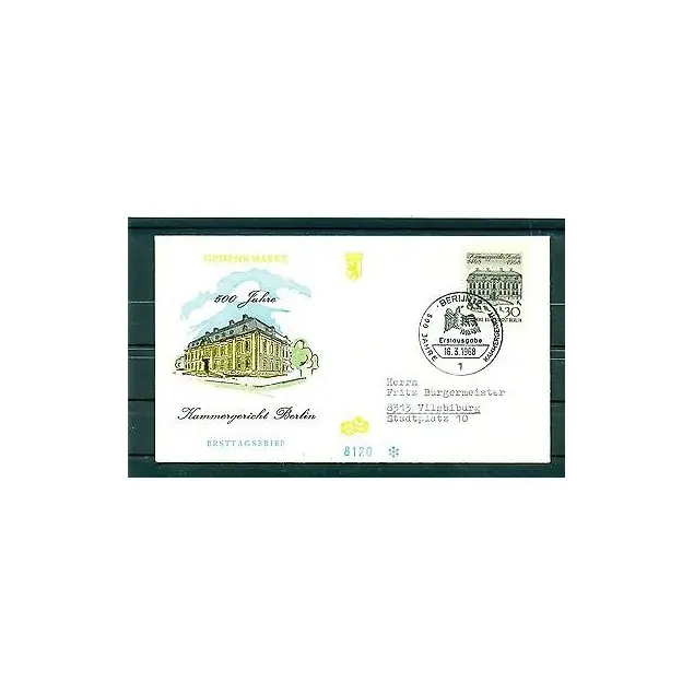 Berlin Ouest  1968 - Y & T n.305 - 5e centenaire de la Cour d'Appel Prix Réduit