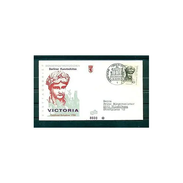 Berlin Ouest  1967 - Y & T n.281 - Trésors des Musées de Berlin Soldes