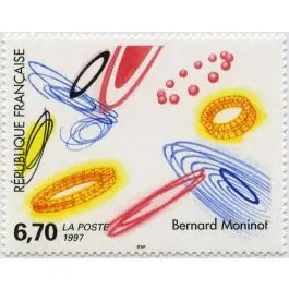 Achat Immédiat Timbre de collection France - 3050