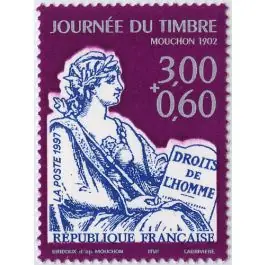 Timbre de collection France - 3051 Achat Immédiat