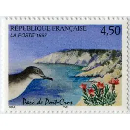 Timbre de collection France - 3057 Meilleure Vente