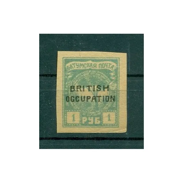 Batoum 1919 - Y & T  n. 10 -  Occupation britannique Soldes