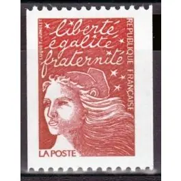 Timbre de collection France - 3084d Meilleure Qualité