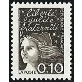 Timbre de collection France - 3086a Expédié Aujourd’hui