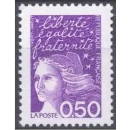 Timbre de collection France - 3088b Acheter En Ligne
