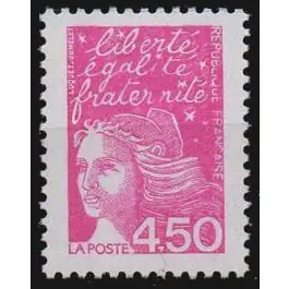 Timbre de collection France - 3096a Populaire