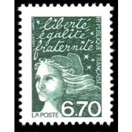 Timbre de collection France - 3098a Retour Gratuit