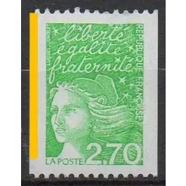 Timbre de collection France - 3100f Must-Have