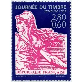 Populaire Timbre de collection France - 2990