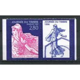Prix Choc Timbre de collection France - 2991a