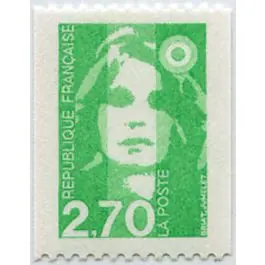 Seulement Aujourd’hui Timbre de collection France - 3008