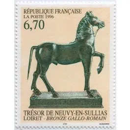 Timbre de collection France - 3014 Quantité Limitée