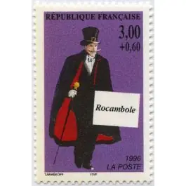 Timbre de collection France - 3025 Réduction