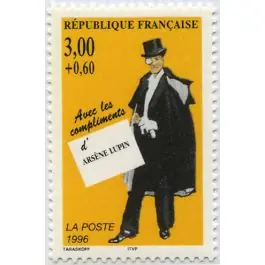 Timbre de collection France - 3026 Retour Gratuit