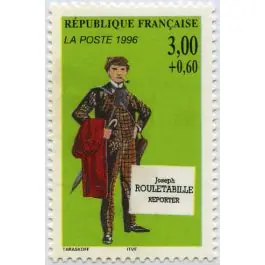 Timbre de collection France - 3027 Paiement Sécurisé