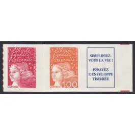 Timbre de collection France - 3101ba Bon Marché