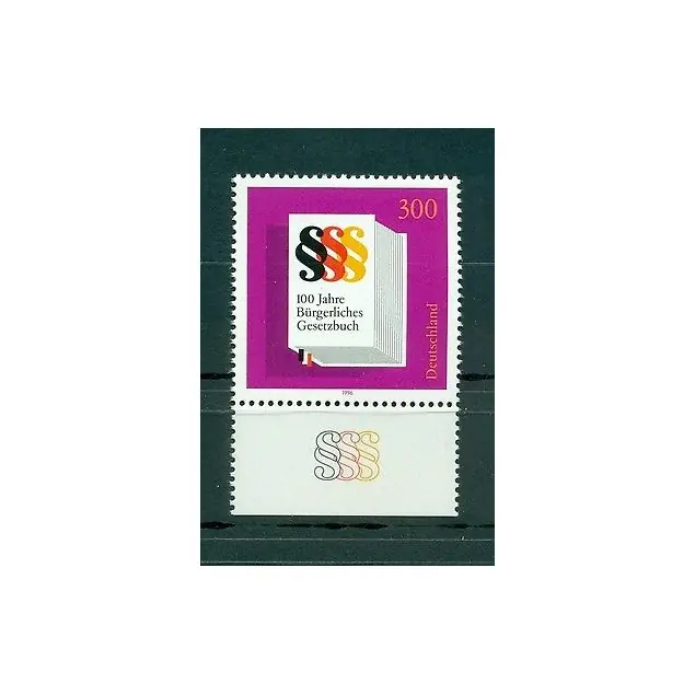 Allemagne  1996 - Michel n. 1874 - Centenaire du Code civil Fait Main