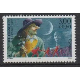 Soldes Timbre de collection France - 3118a