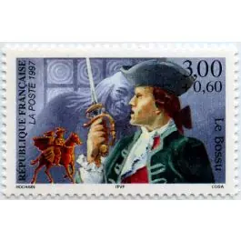 Timbre de collection France - 3120 Artisanat